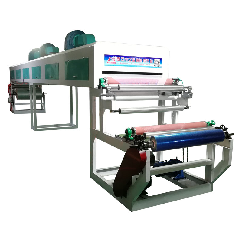 1300mm BOPP膠帶涂布機 膠帶生產(chǎn)設備